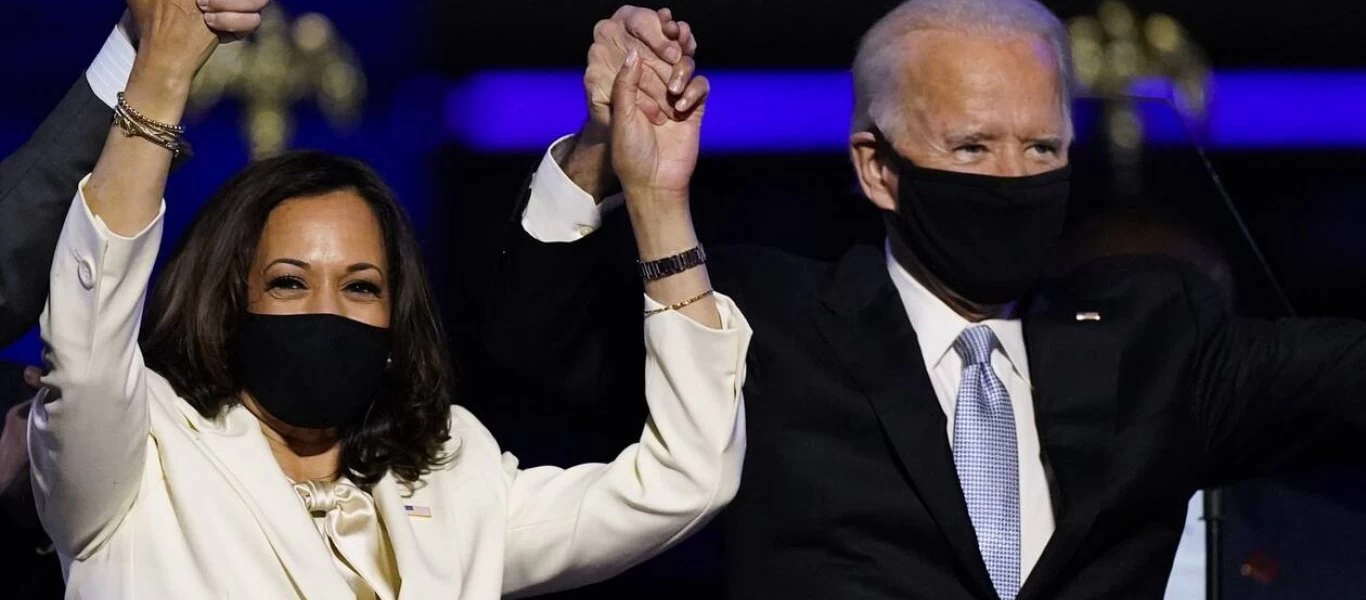 Τ.Μπάιντεν «χέρι - χέρι» με την Κ.Χάρις: «Ήρθα για να θεραπεύσω την Αμερική»!